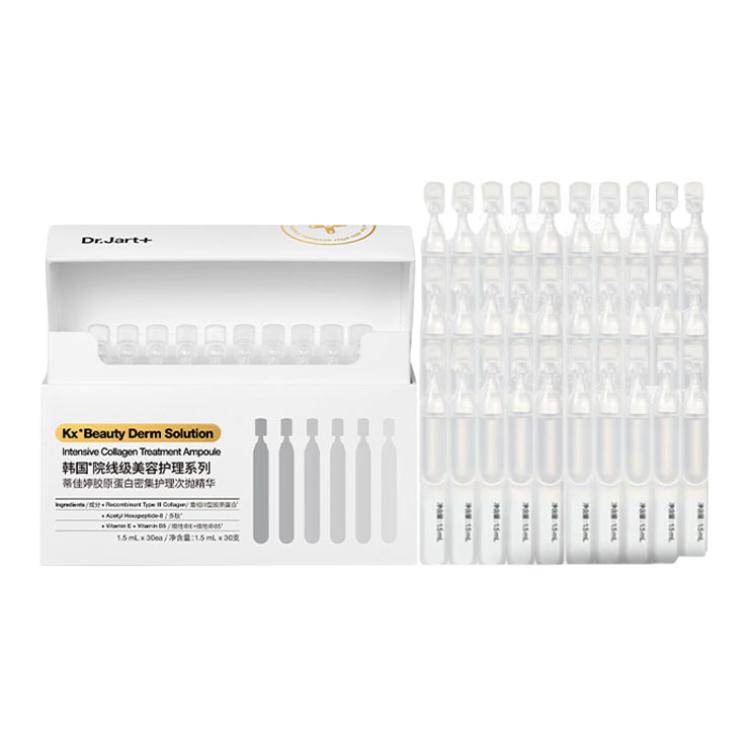 Эссенция для лица Tijia - Boxette Shop